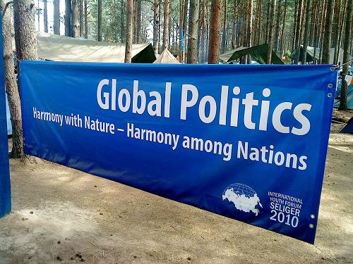 ������� 2010